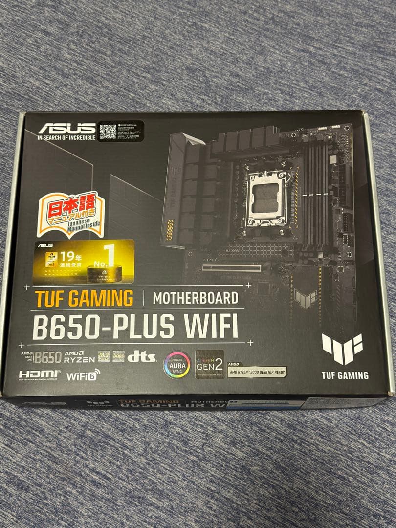 ATXマザーボード　ASUS TUF GAMING B650-PLUS WIFI Amazon | ASUS TUF GAMING B650-PLUS WIFI AMD Ryzen 7000 シリーズ