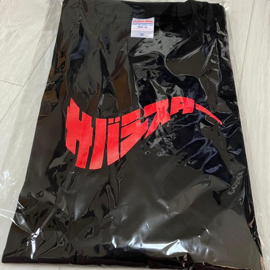 サバシスター PIZZA OF DEATH Tシャツ ピザT サイズXL - メルカリ