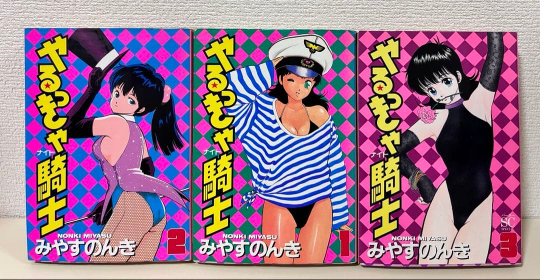 て*ー様 やるっきゃ騎士 やるっきゃナイト　1〜6巻　セット　まとめ売り　本　希
