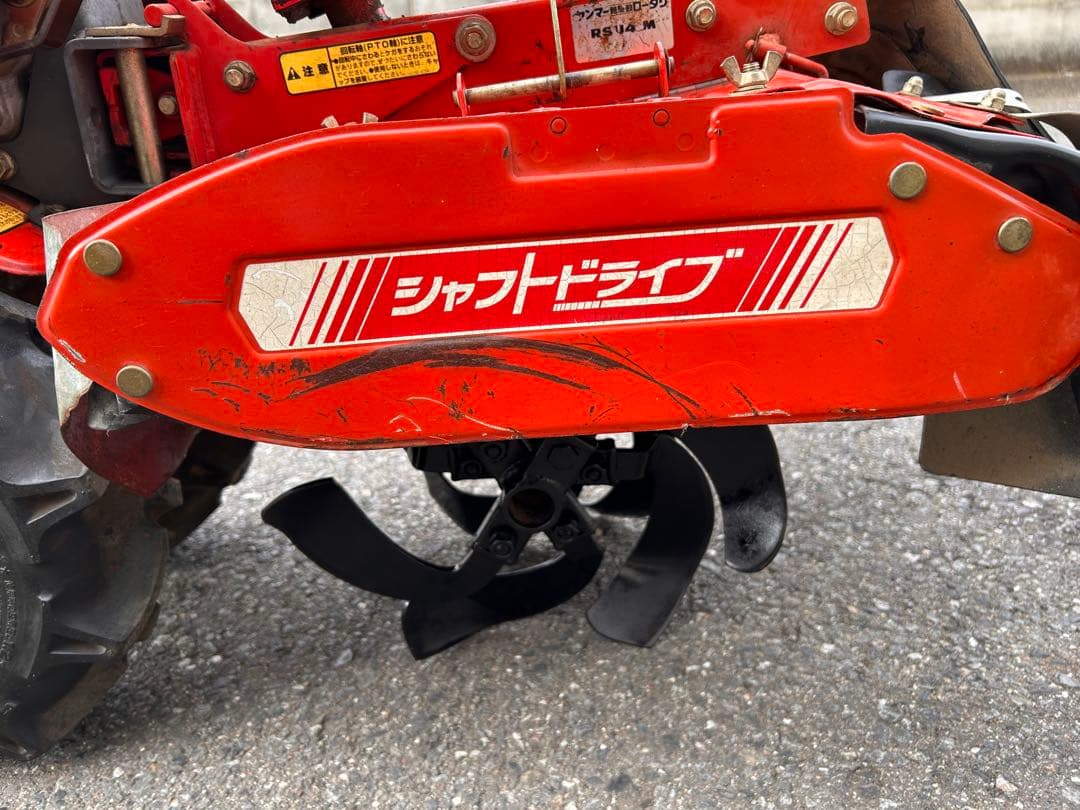 ヤンマー耕運機 MK8 7馬力 完全整備済み - メルカリ