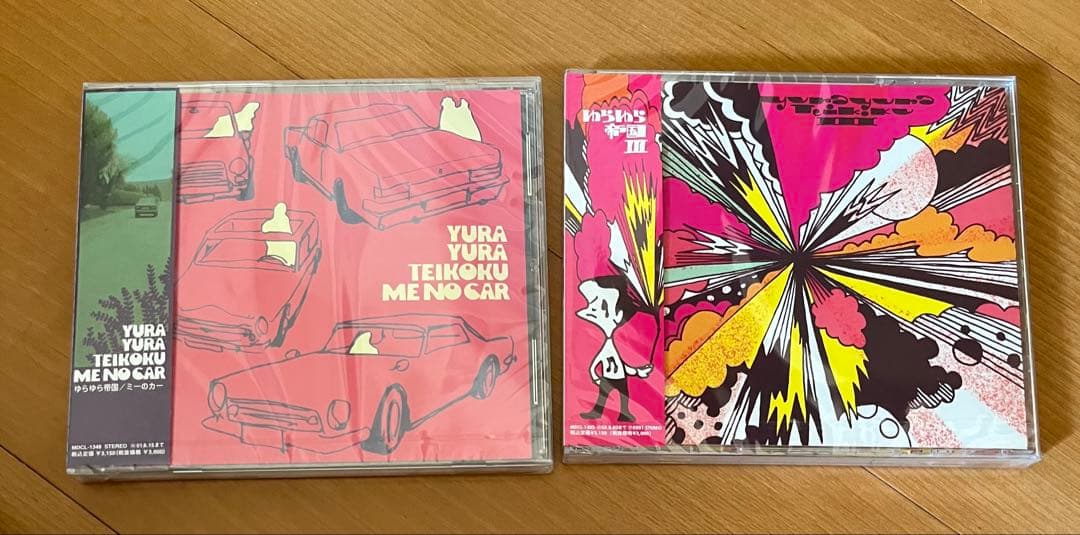 YURA YURA TEIKOKU ミーのカー ゆらゆら帝国Ⅲ2枚セット CD - メルカリ