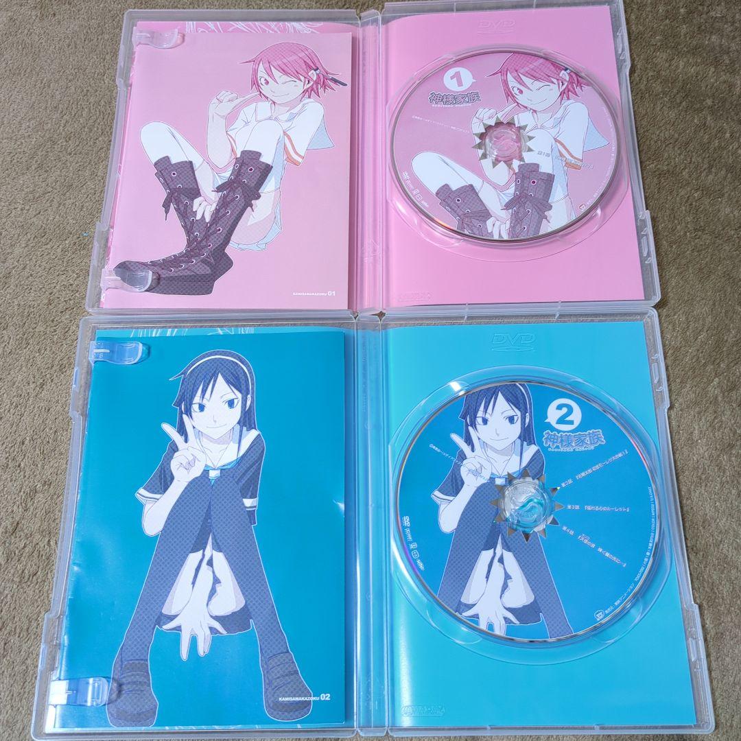 【最終価格】神様家族 DVDセット