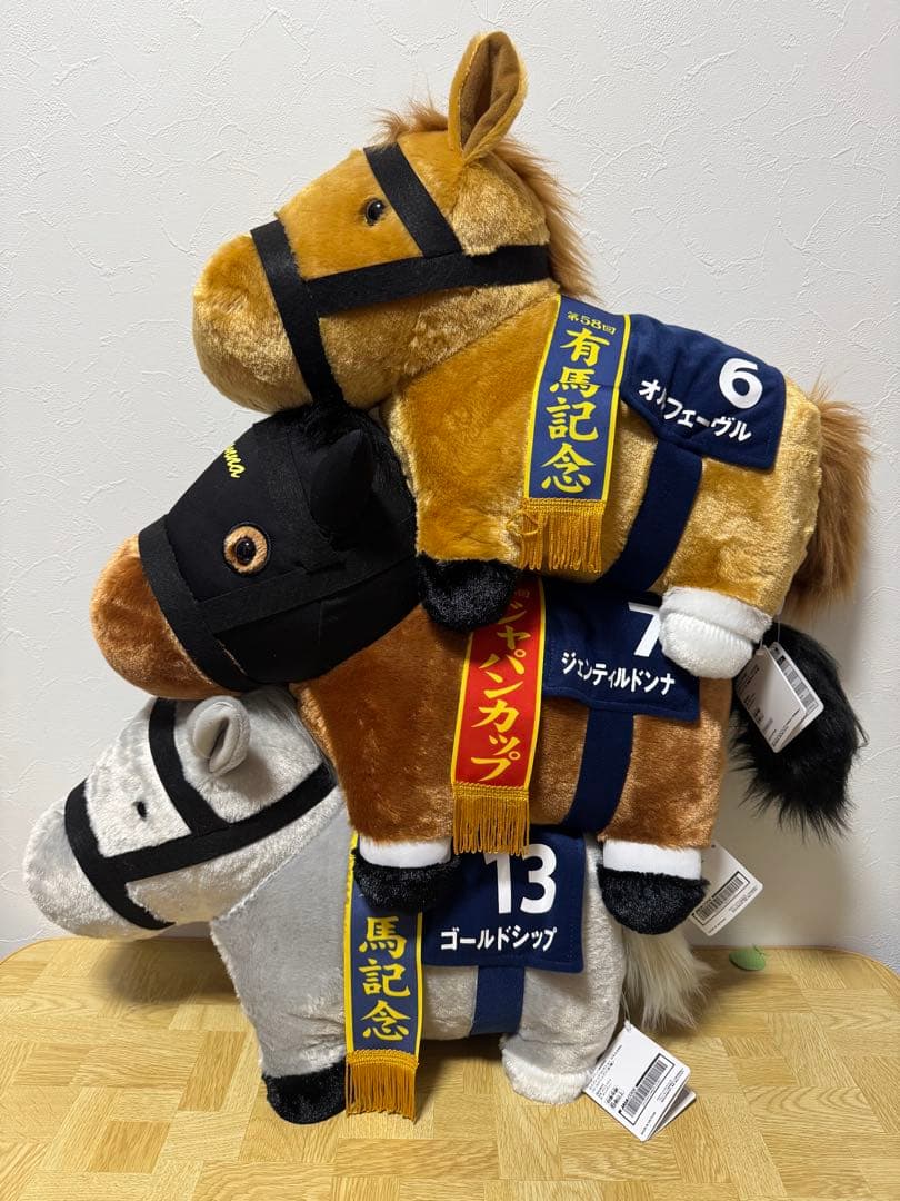 オルフェーヴル ゴールドシップ ジェンティルドンナ ふわふわBIG