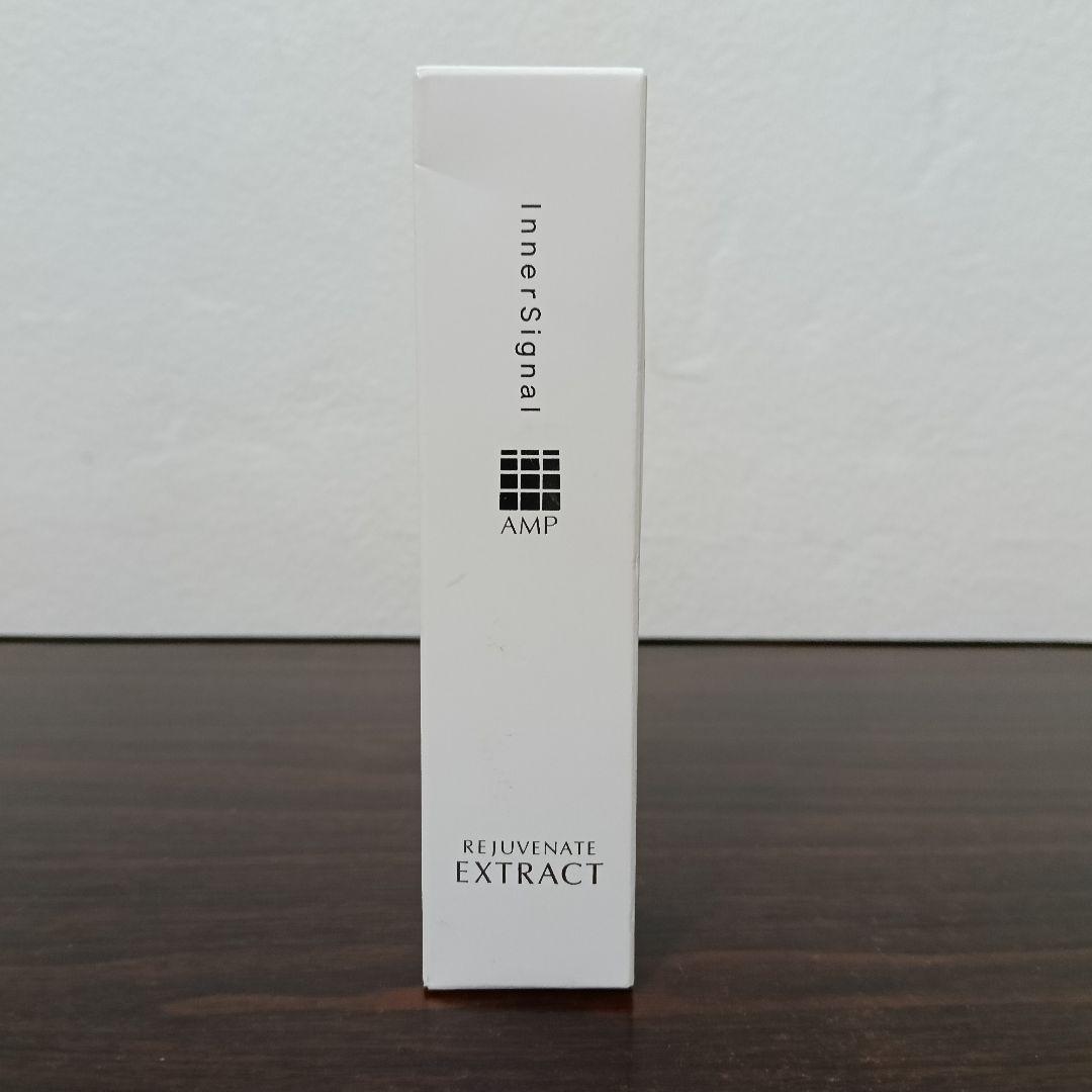 2-241 インナーシグナル リジュブネイトエキス 30mL - メルカリ
