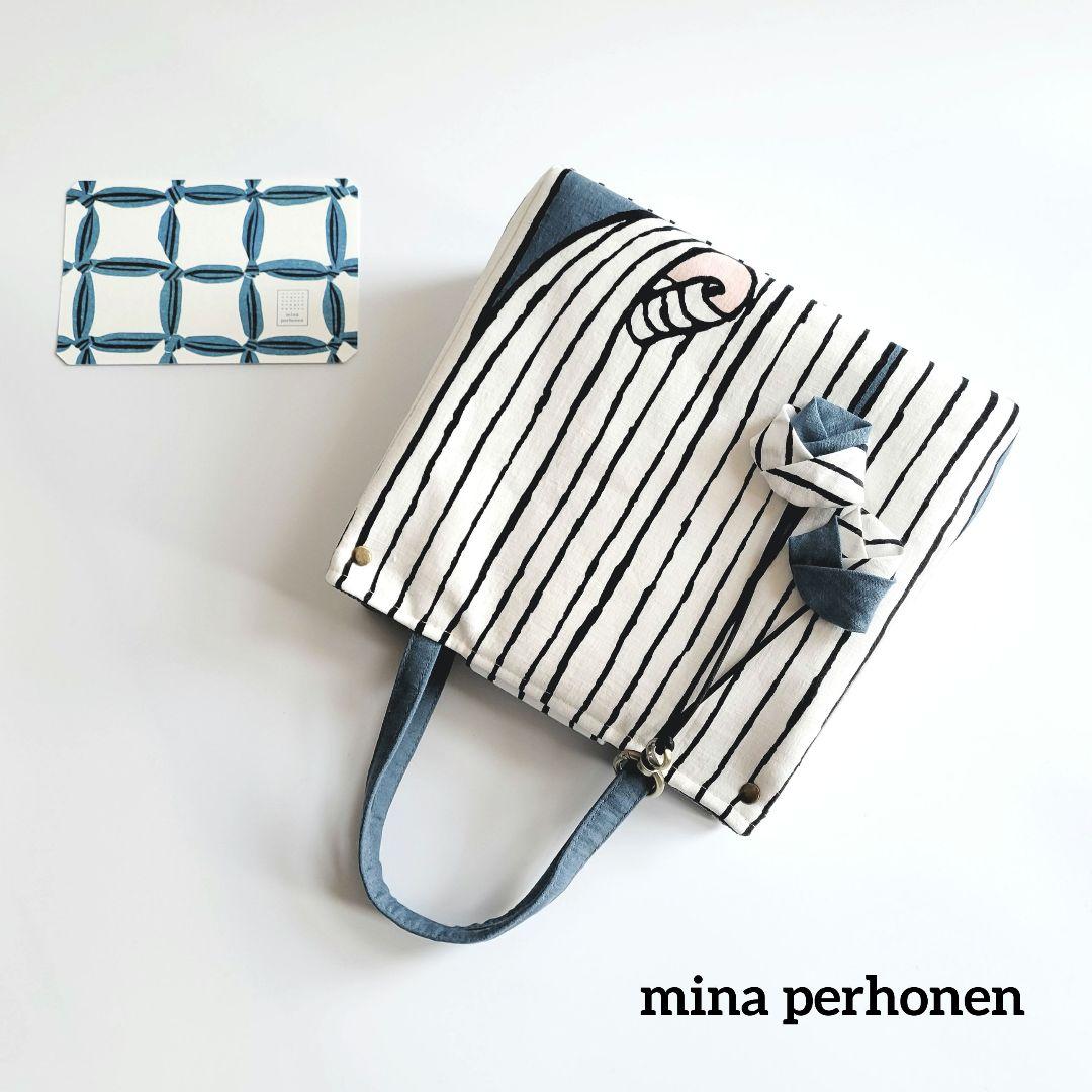 swingラスト】ミナペルホネン 2wayスクエアトートバック