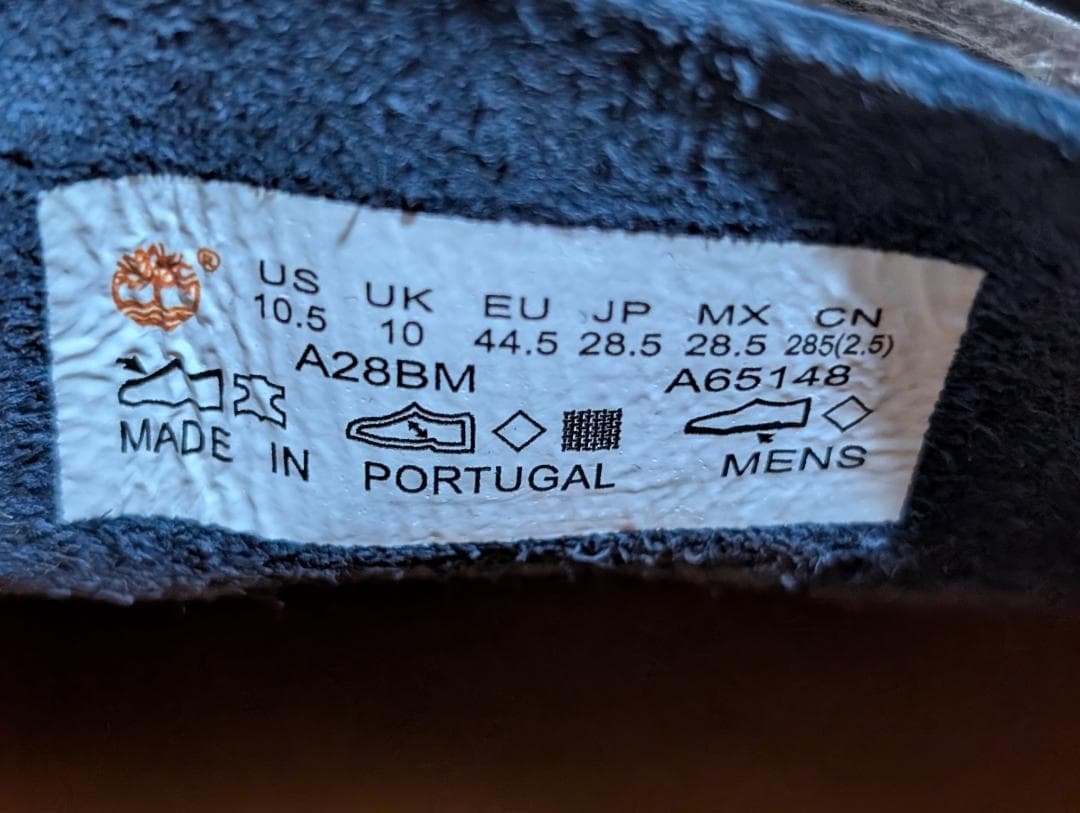 【未使用】②Timberland ティンバーランド デッキシューズ 28.5cm