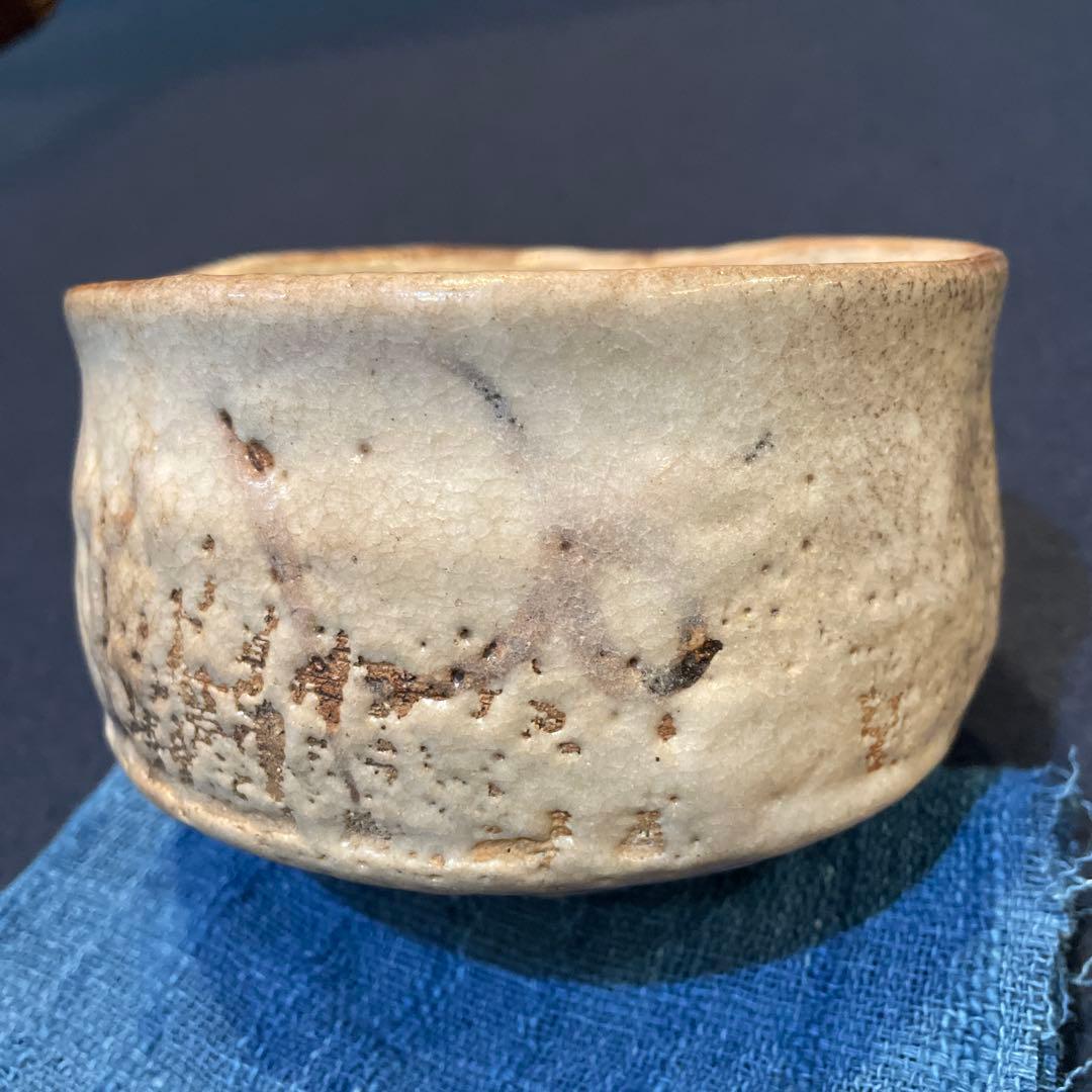 時代物の「志野茶碗」(志の茶碗)銘『菊の香』裏千家九代家