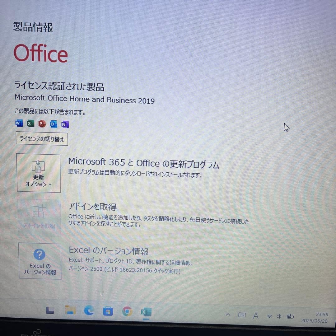☆美品富士通 SSD新品256GB メモリ8GB☆A579/A ノートPC461 - メルカリ