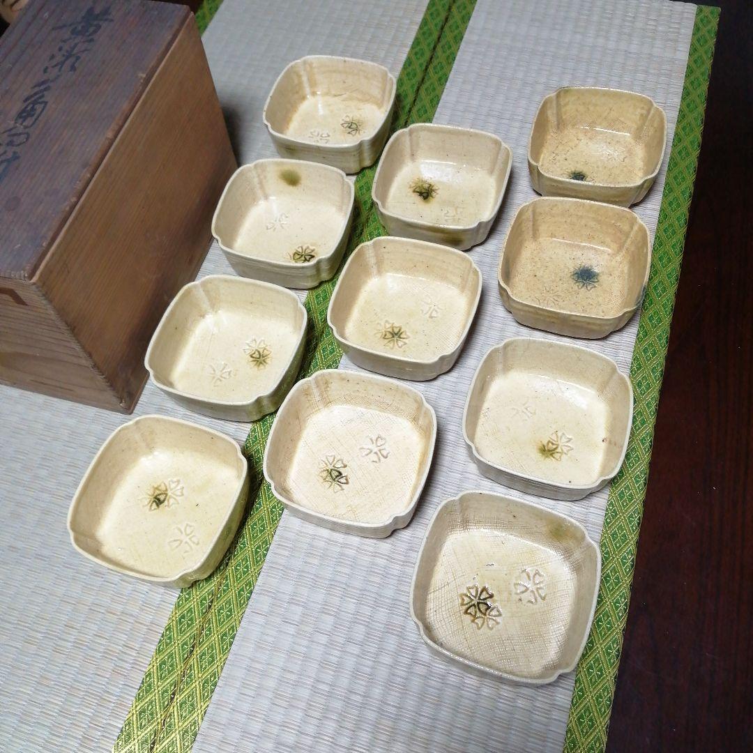 ロイヤルコペンハーゲン 保存瓶 コンテナ