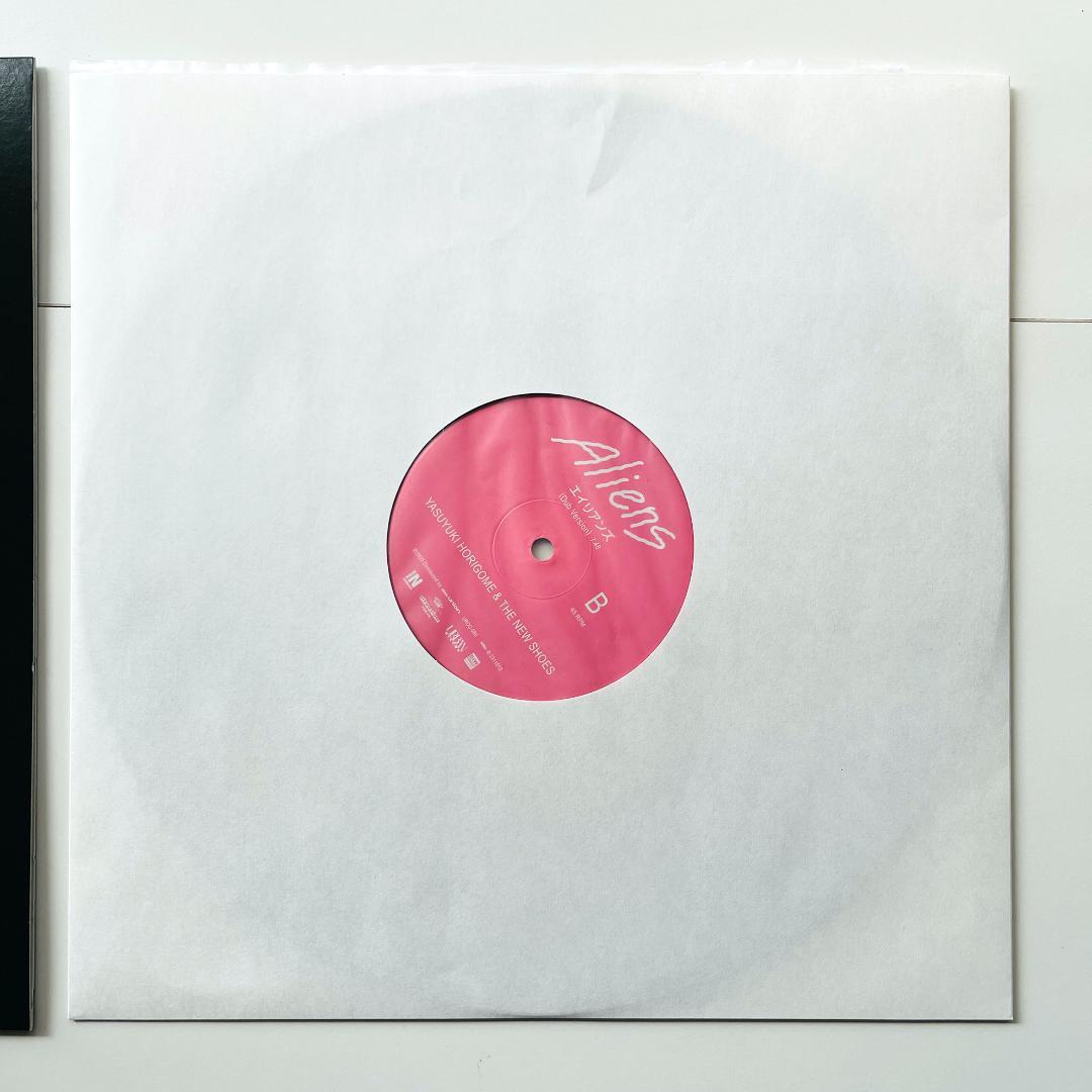 稀少 限定盤 レコード 堀込泰行 - エイリアンズ / キリンジ kirinji