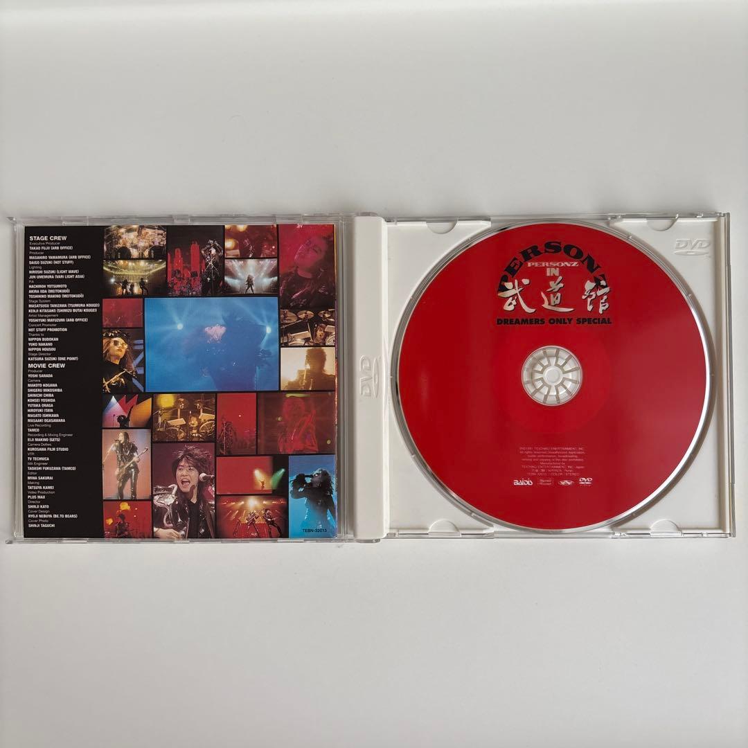 BAIDIS DVD COLLECTION9 PERSONZ IN 武道館
