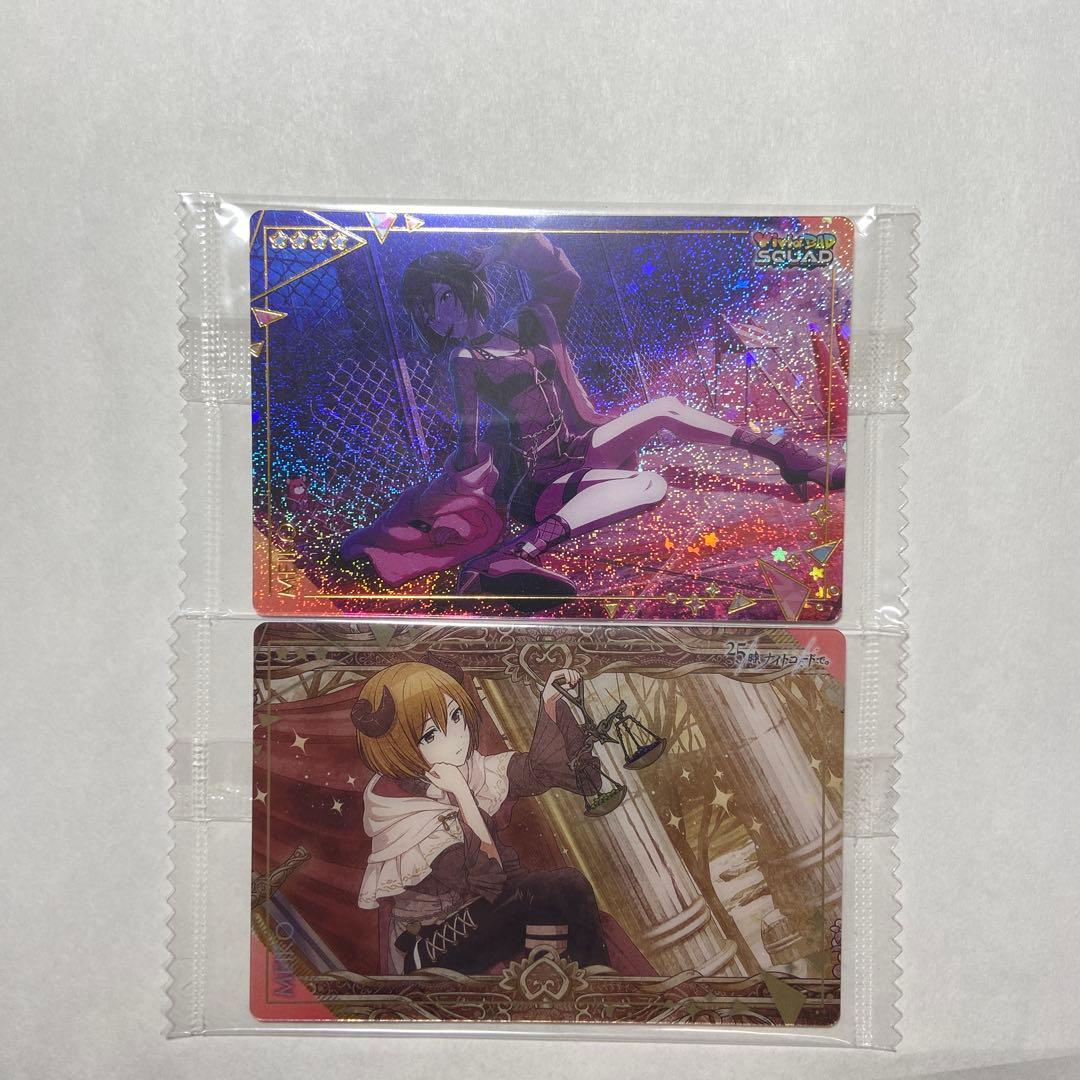 プロセカ ウエハース まとめ売り バーチャルシンガー バラ売り可能