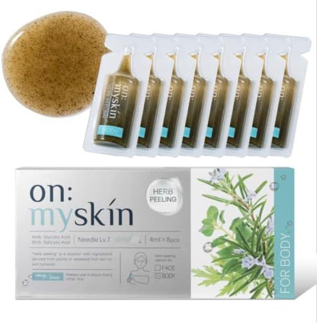 on : myskin ボディ ２個セット Amazon.co.jp: 【公式】on:myskin face用│自宅でハーブピーリング