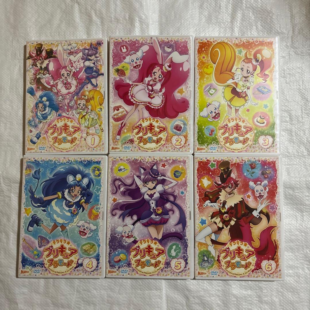 再生確認済み キラキラ⭐︎プリキュアアラモード DVD 全16巻 レンタル
