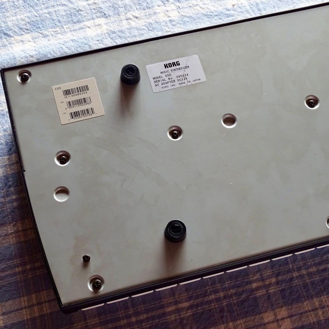 ほぼ美品】KORG コルグ X5D ソフトケース ボーナスディスク付属 - メルカリ
