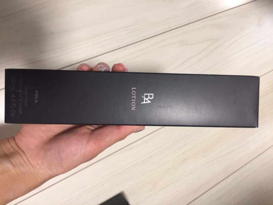 POLAローションミルク 1 セット 新タイプ 楽天市場】polaポーラ b.a ローション ミルク セットの通販