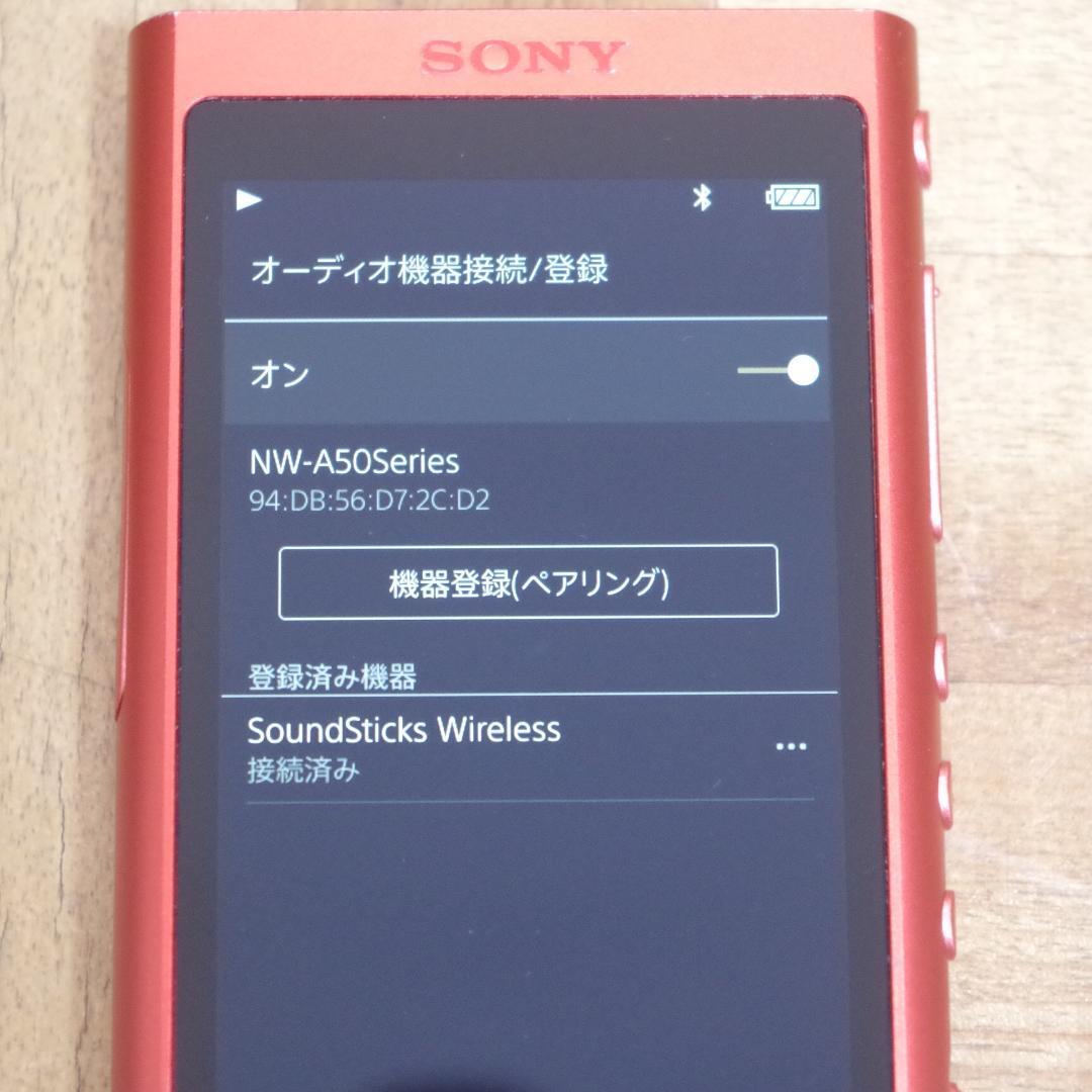 harman/kardon！SOUNDSTICKS WIRELESS 2.1ch