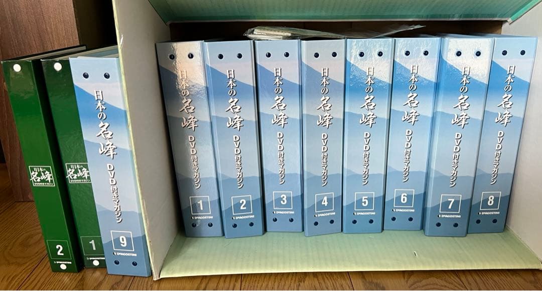 日本の名峰　全巻　DVD マガジン　デアゴスティーニ 日本の名峰 DVD付きマガジン | デアゴスティーニ公式
