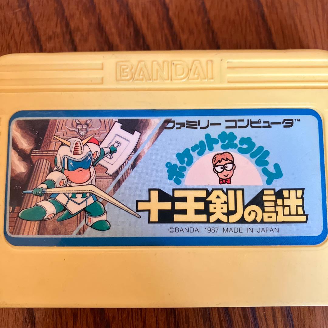 E壁【激レア】ファミコンソフト 3本セット筋肉マン/男塾/ポケット