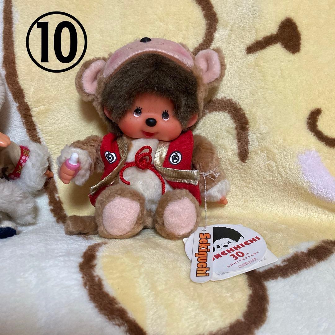セキグチ モンチッチ 16コセット 中古品 バラ売り不可 - メルカリ