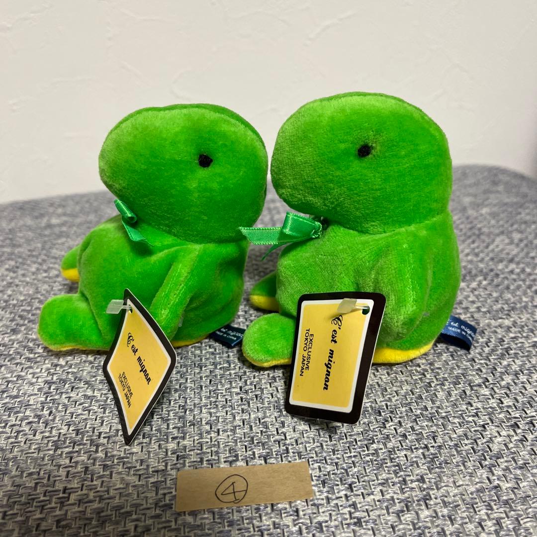 C'est mignon セ・ミニョン 緑色のぬいぐるみ2体セット - メルカリ