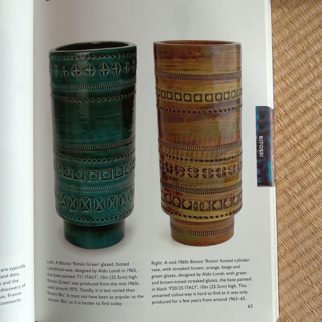 イタリア陶器 BITOSSIコレクション ミッドセンチュリーデザイン - メルカリ