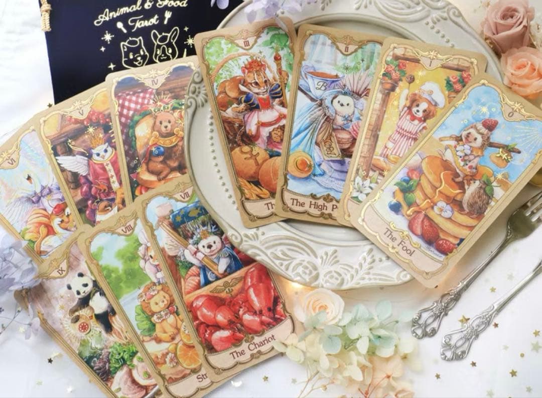Maruco Art 海外デッキ日本未発売小動物と美食のタロットカード