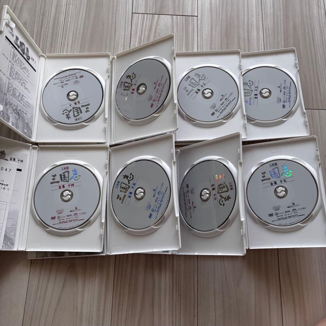 最終値下げ】NHK DVD 人形劇 三国志 全集一〜十七(六のみ欠) - メルカリ