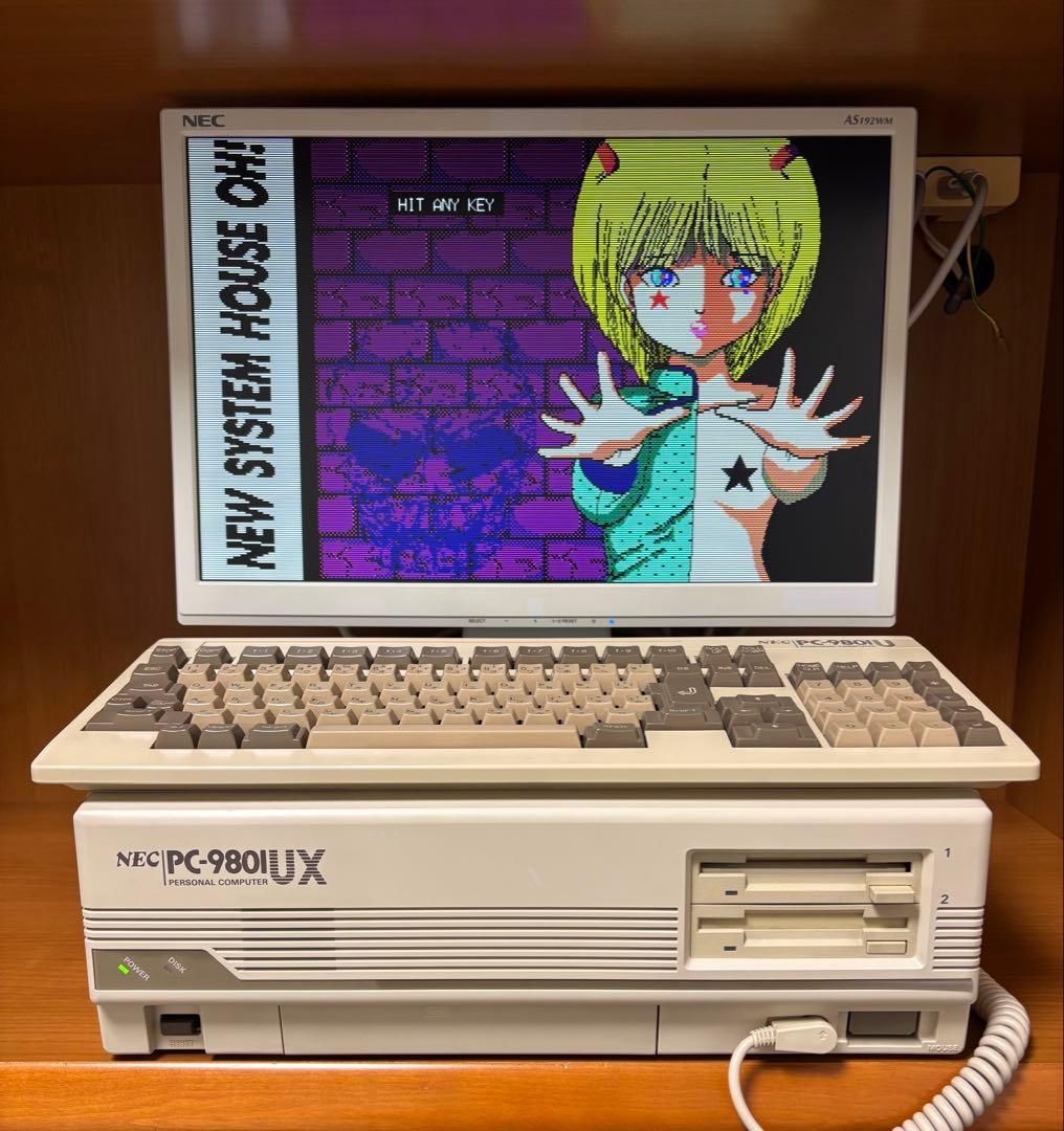 PC-9801UX 本体とキーボード 美品 難あり