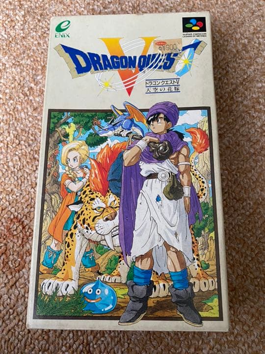 スーパーファミコンソフト　ドラゴンクエストV天空の花嫁 スーパーファミコン用ソフト ドラゴンクエストV 天空の花嫁