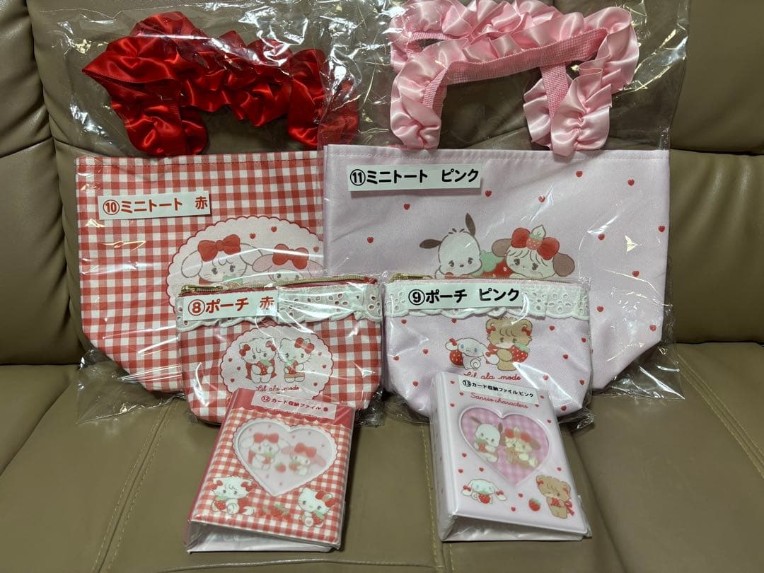 ⚠️SALE⚠️】Lil ala mode×サンリオ 当りくじ 全賞コンプリート