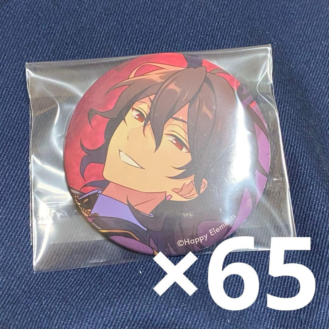 朔間零 テーマスカウト 缶バッジ - メルカリ