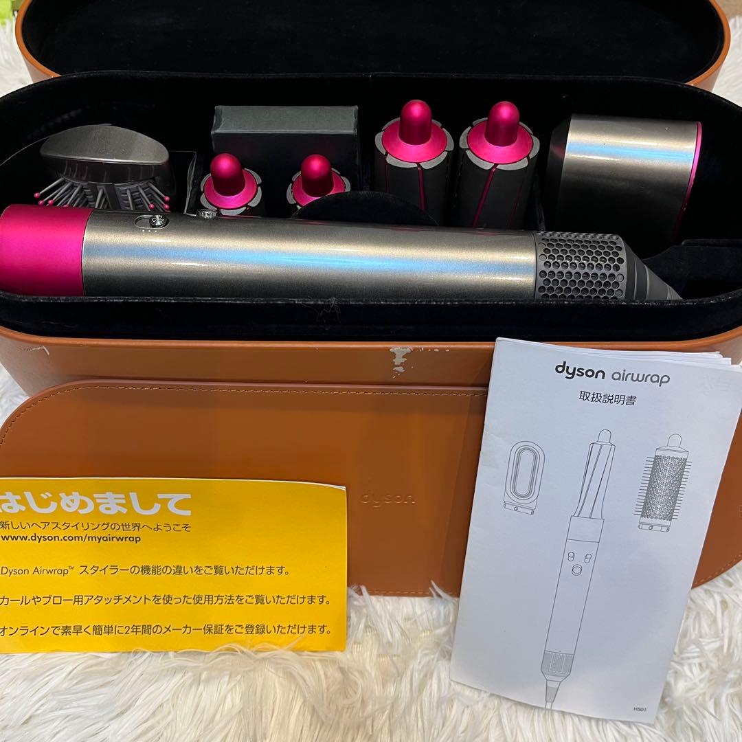 Dyson ダイソン エアラップスタイラー HS01　AIRWRAP Dyson Airwrap™マルチスタイラー | ダイソン公式
