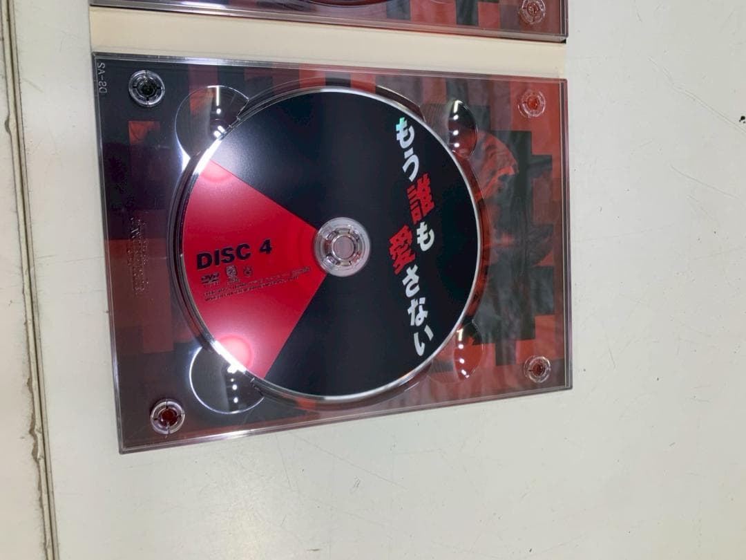 71Z もう誰も愛さない 全４巻 DVD BOXセット 送料込