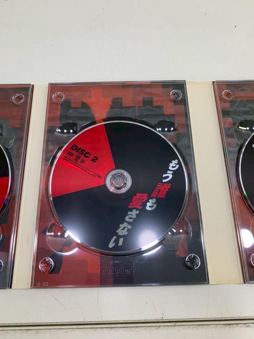 71Z もう誰も愛さない 全４巻 DVD BOXセット 送料込