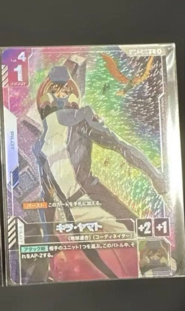 キラ・ヤマト 能力の覚醒 プロモ パラレル ニュータイプチャレンジ