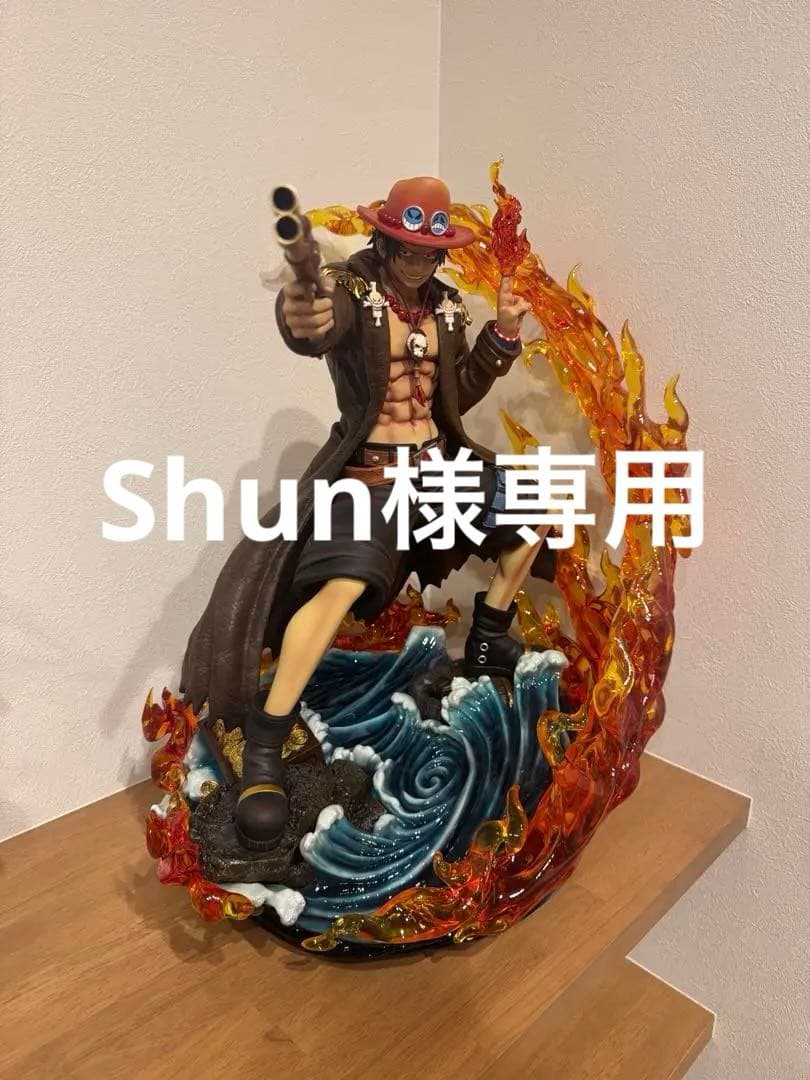公式 ログコレクション大型スタチューワンピースポートガス・D・エース ワンピース ログコレクション 大型スタチュー ポートガス・D・エース