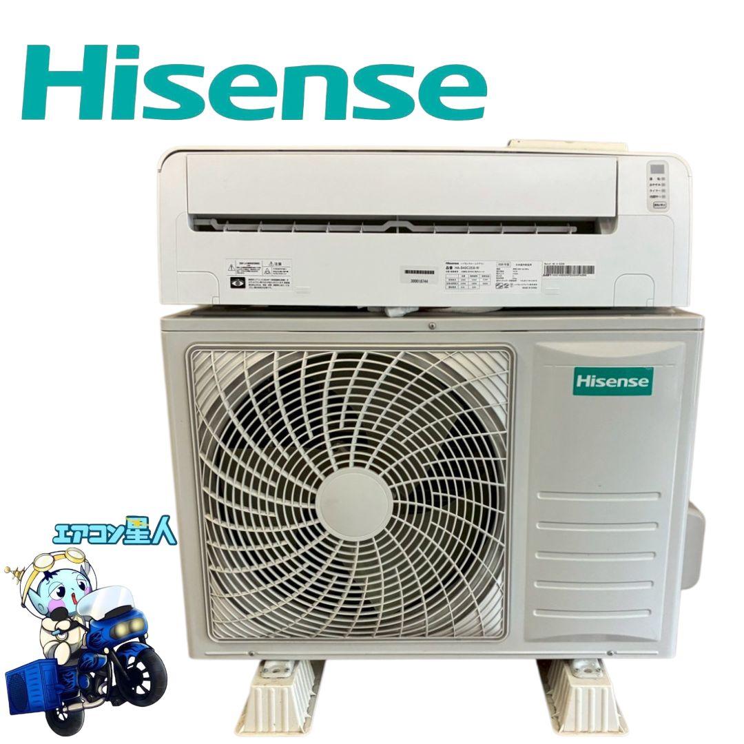 2099 ハイセンス【HA-S40C2E8】2020年製 14畳 エアコン 中古 2099 ハイセンス【HA-S40C2E8】2020年製 14畳 エアコン 中古