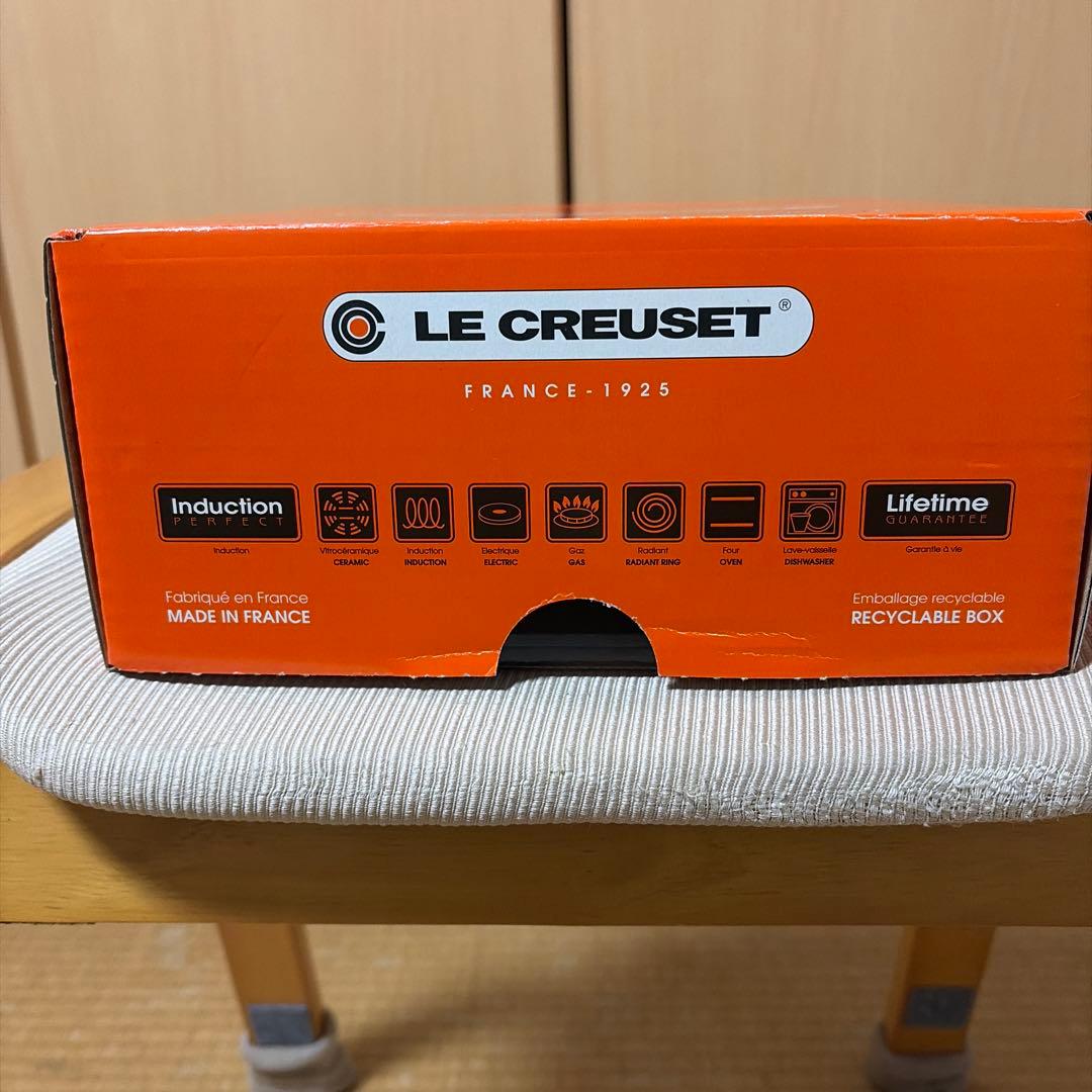 LE CREUSET ココット・ロンド 2.4L