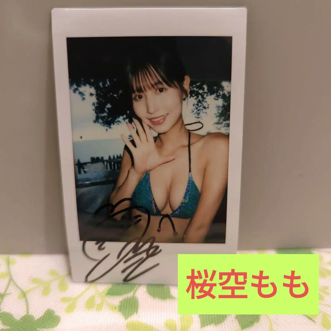 桜空もも】直筆サイン入りチェキ - メルカリ