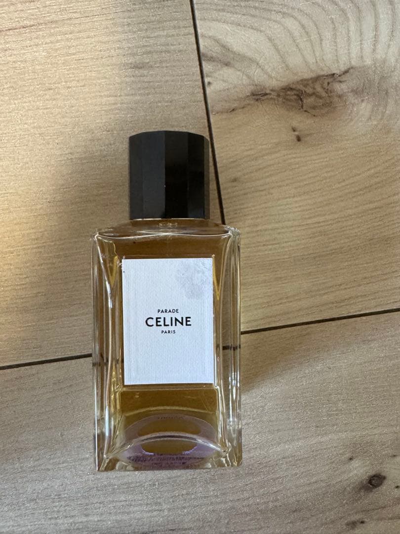 最強ニッチフレグランス、イヴサンローランBODYKUROS