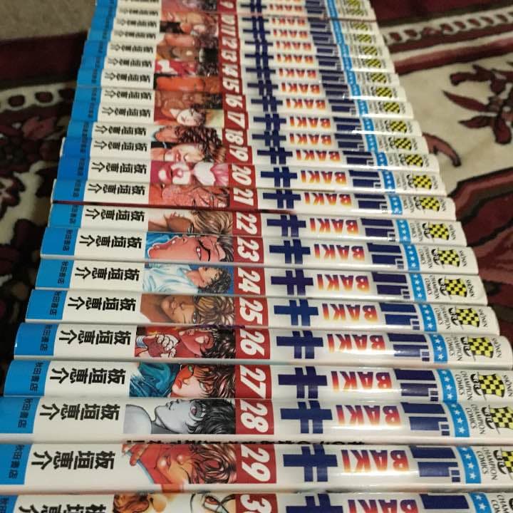 バキ BAKI 1-31 （全巻）範馬刃牙1-28の59冊セット