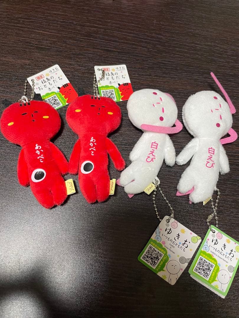 ゆきおシリーズ47点＋おまけ1点 大量まとめ売り ご当地ゆきお 限定