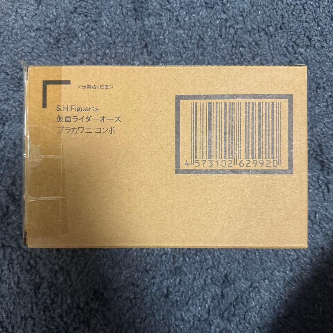 S.H.Figuarts（真骨彫製法） 仮面ライダーオーズ ブラカワニ コンボ
