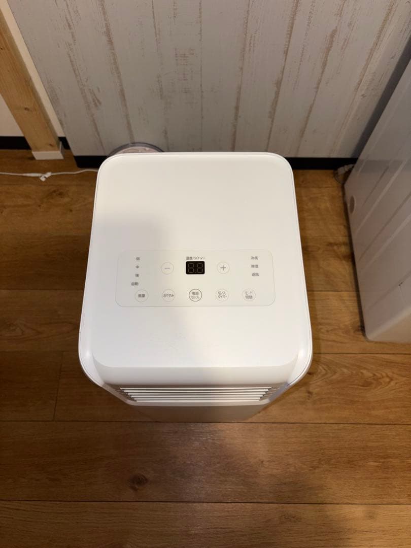 アイリスオーヤマ ポータブルクーラー IPA-2203G 中古 アイリスオーヤマ ポータブルクーラー 2021年式 IPA-2203G 中古品販売