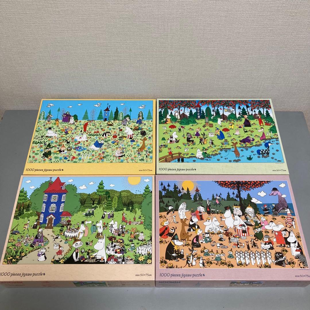 MOOMINやまのん 1000ピースジグソーパズル Amazon | やのまん(Yanoman) 【日本製】 1000ピース ジグソーパズル
