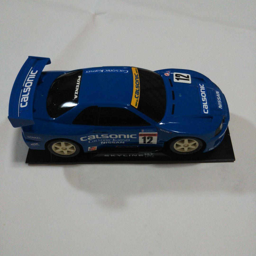 タイヨー ラジカン カルソニックスカイラインGTR