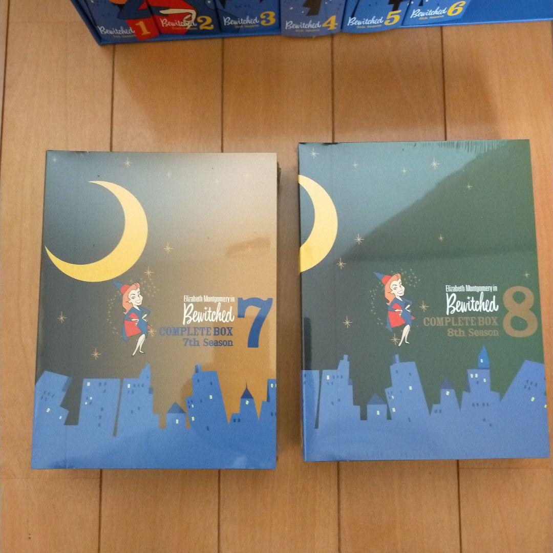 奥様は魔女　コンプリートBOX　DVD 全54枚組