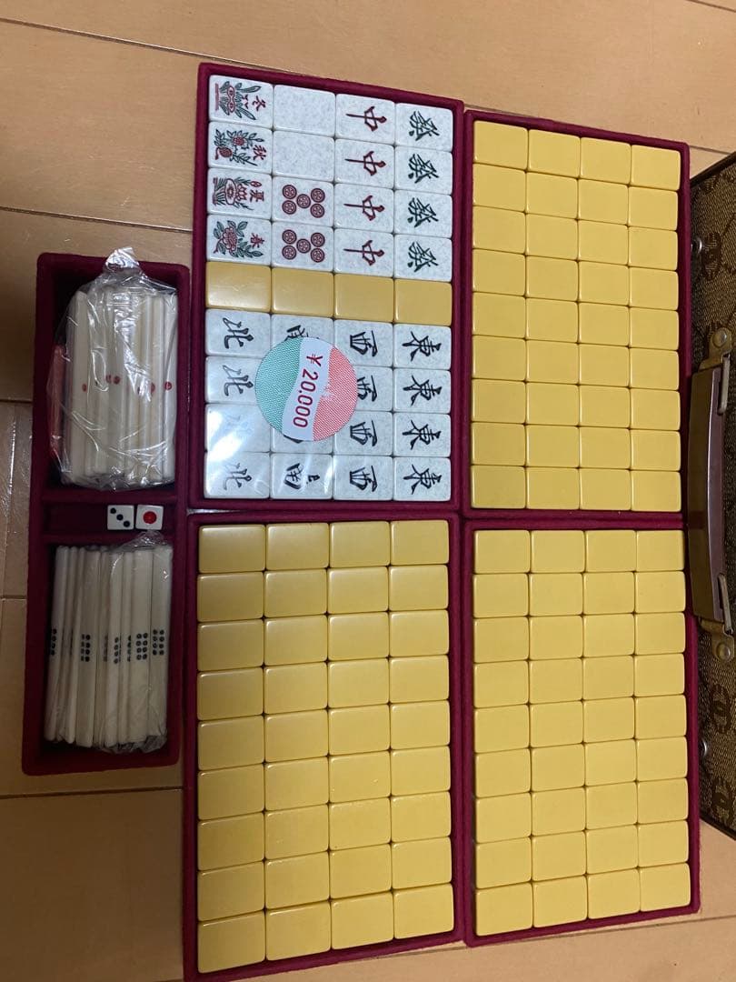 GD 麻雀セット 黄色牌 大理石調 芸夢堂 - メルカリ