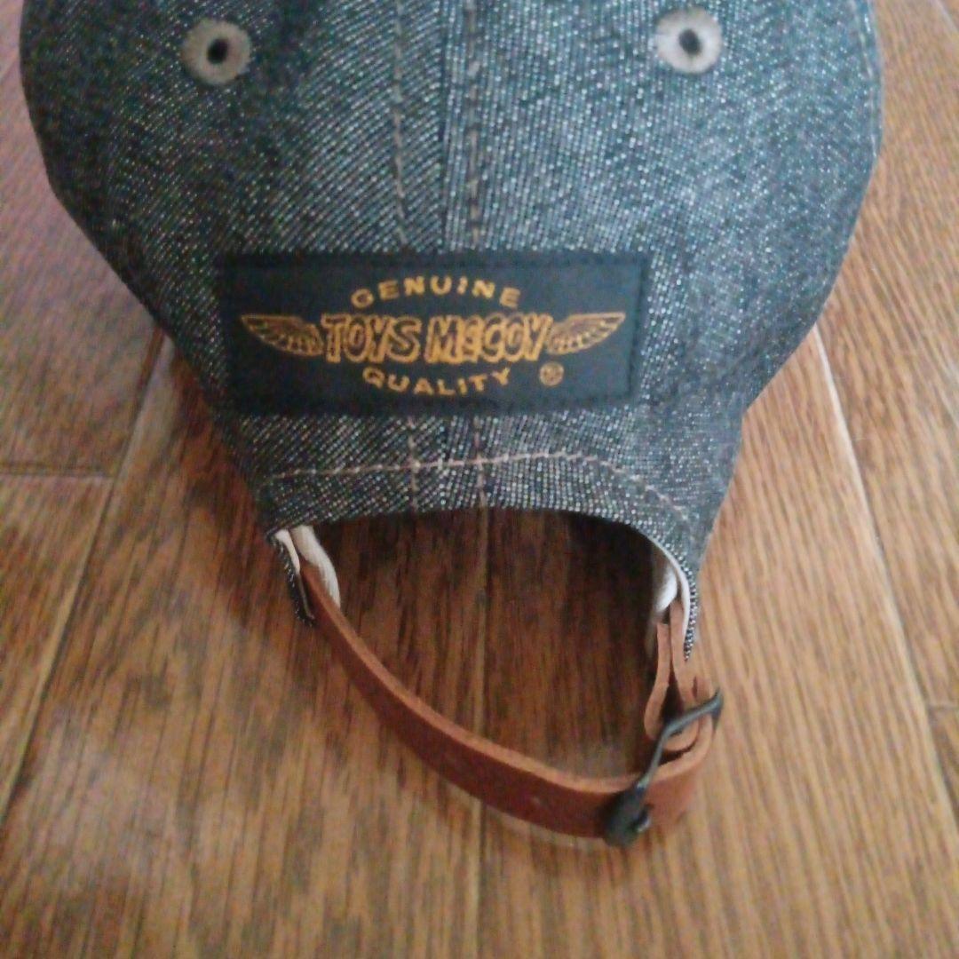 気まぐれ値下げ!!未使用品!!トイズマッコイtma2501 - メルカリ